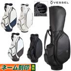 VESSEL ヴェゼル ゴルフ LUX CART JP 日本オリジナルモデル キャディバッグ