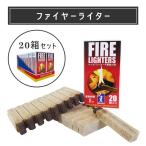  fire - зажигалка 20 20 шт. входит .20 коробка FL1B Match type зажигалка не необходимо уличный кемпинг предотвращение бедствий сопутствующие товары дровяная печь огонь .... огонь предотвращение бедствий надеты огонь зажигание 