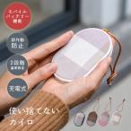  электрический Кайро заряжающийся Кайро повторение можно использовать ... мобильный аккумулятор eko модный ткань симпатичный зарядное устройство осень-зима охлаждение . защищающий от холода одноразовый нет Кайро LCAEA002