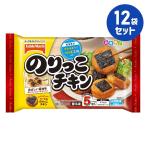  замороженные продукты клей ..chi gold 5 штук входит 115g 12 пакет комплект стол Mark массовая закупка для бизнеса .. данный ежедневное блюдо гарнир летние каникулы зима выходной 