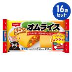 ショッピング夏休み 冷凍食品 たまごがふんわり オムライス 342g 16袋セット ニッスイ まとめ買い 業務用 お弁当 惣菜 おかず 夏休み 冬休み チキンライス ケチャップライス ごはん