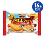  замороженные продукты .. для картофель 4 листов ввод 240g 16 пакет комплект высокий ntsu Япония массовая закупка для бизнеса 1 человек жизнь летние каникулы зима выходной утро еда днем еда . еда - shudo картофель 