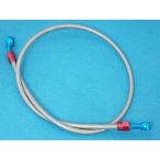 new тормозной шланг из стальной сетки B 90cm(900mm)/ универсальный 