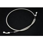  тормозной шланг из стальной сетки S 75cm(750mm)/ универсальный 