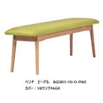  первый промышленность bench Beagle BGDB11-110-O дуб материал 2 размер соответствует :11/140 сиденье :PVC/BR продается отдельно специальный покрытие есть PU покраска бесплатная доставка ( перед входом до )