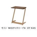 商品画像2