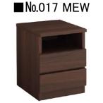  Dream bed ночной столик NO.017 цвет 3 цвет соответствует выдвижной ящик имеется бесплатная доставка ( Hokkaido, Okinawa, за исключением отдаленных островов )