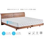  Dream bed свет электронный серии BOX стиль накладка PD-1003 11 размер соответствует вставка 2 размер соответствует (20H/30H) бесплатная доставка ( перед входом рассылка )