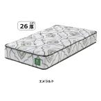 Granz (グランツ) 国産マットレス ザ