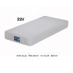 Granz ( Granz ) местного производства матрац gran свет Basic карман пружина : параллель расположение 6 размер соответствует :S/SD/D/WD/Q/SS перед входом распределение бесплатная доставка 