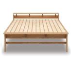 ショッピング炭八 国産 シングル ベッドフレーム ユーミング スノコ・炭八入り オーク節有り材 ウレタン塗装仕上げ 桧スノコ 塗料・接着材Ｆ☆☆☆☆ 開梱設置送料無料