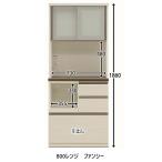 ショッピングRANGE 国産大川製 800レンジ ファンシー 前板：スノーウッド色 カウンター：メラミン 家電収納スペース：吸湿素材（モイス）採用 開梱設置送料無料