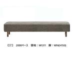 [ распаковка установка бесплатная доставка ] местного производства товар круглый chise- кольцо Freestyle диван rofko(LOHKO) 2000 основа . земля :93 цвет соответствует высота соотношение -слойный уретан сложенный слой структура полный покрытие кольцо 