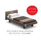 [ распаковка установка бесплатная доставка ]pala крепление bed semi single электрический bed [1+1 motor ] новый in время 1000 (INTIME1000) раунд модель / Hollywood стиль 