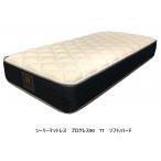 [ распаковка установка бесплатная доставка ] сон select создание 90 anniversary commemoration модель si- Lee (Sealy) местного производства матрац Progres s90 TT 6 размер соответствует pohs коричневый - Tec пружина 