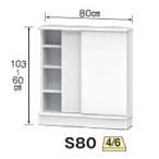 [ распаковка установка бесплатная доставка ] счетчик внизу ... kun . дверь шкаф S80 полиэстер косметика . доска глубина 4 модель :20/25/30/35cm высота :60~103cm цвет :14 цвет соответствует 