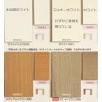  стол * стойка выполненный под заказ. доска образец 