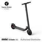 電動キックボード 電動キックスクーター 1年保証 セグウェイ-ナインボット Segway-Ninebot Kickscooter ES2 グレー