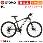 マウンテンバイク 自転車 MTB 26インチ 完成品出荷 / 置き配可能 21段変速 ディスクブレーキ Fサス カノーバー オリオン CANOVER CAMT-042-DD ORION