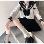 コスプレ 制服 JK 2点セット 女子高