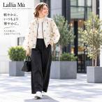 オーガンジー ラップ ドット ブルゾン ラリアムー 38サイズ 2613285 lallia mu レディース lady 秋 ギフト 合わせやすい ハルズアミ 素敵 オン・オフ オフィス