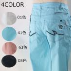 パジェロ コットン パンツ 51-5310-07 1タック ズボン 春 夏 30代 40代 50代 メンズ カジュアル ストレッチ 洋服 服 紳士服