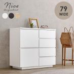  cabinet width 79cm stylish chest wooden storage Northern Europe Korea sideboard living board storage shelves door attaching adjustment shelves high capacity lovely Nice 