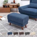  подставка для ног стул модный диван диван один местный . Северная Европа compact табурет Mini пара класть . покупатель час симпатичный простой один человек жизнь яркий 
