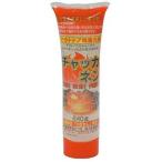 nichinen чукка nen