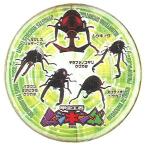 イガラシ ムシキング 40cmビーチボール