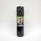 ＢＣＳ 竹炭 食器棚シート 30Ｘ500cm 消臭 抗菌 防カビ キッチン棚敷きシート 食器棚用シート