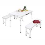 la four re bench in стол комплект 