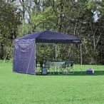  боковая панель 300X300cm для 300UV-S темно-синий затемнение навес затенитель от солнца тент тент сиденье навес сиденье день разница . меры тепловая защита товары . средний . меры 