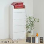  living Junior серии 5 уровневый ящик 