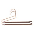 2本組×6個セット ボトムハンガー ブロンズ ズボン用 パンツ ズボン スラックスハンガー スカートハンガー ズボンハンガー シンプル デザイン ブラウン