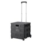 3 шт. комплект массовая закупка складной передвижная корзинка L размер крышка имеется черный складной Wagon кемпинг отдых уличный выдерживаемая нагрузка 25kg