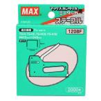 ホビーホッチキス用ステープル