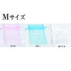 Yahoo! Yahoo!ショッピング(ヤフー ショッピング)リボンで結ぶだけ 簡単巾着 Mサイズ 50枚袋入り ホワイト ピンク ブルー おしゃれ かわいい シンプル ラッピング 包装用 プレゼント 贈り物