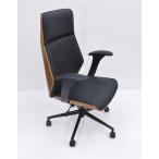 ワークチェアー ハイバック ブラック 天然木 高級感 ロッキングチェア チェア オフィスチェア パソコンチェア デスクチェア