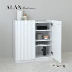  шкаф 72cm ширина код дыра из дерева дверь место хранения .. место хранения настольный белый модный living место хранения Северная Европа белый мебель femi человек буфет маршрутизатор место хранения 