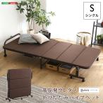  высота отталкивание уретан складной труба bed складной bed койка одиночная кровать сушка футона 2. складывать компактный тонкий с роликами . труба спальное место 