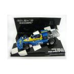 PMA 1/43 Ｒ．ピーターソン マーチ・フォード 761 サウスアフリカＧＰ 1976 限定品