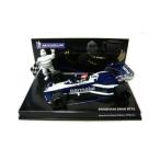 PMA 1/43 Ｎ．ピケ ブラバム・ＢＭＷ BT52 ワールドチャンピオン１９８３ ミシュラン別注 限定品 1983