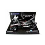 PMA 1/43 Ｋ．ライコネン マクラーレン・メルセデス MP4/20 鈴鹿優勝記念 ミシュラン別注品 限定品 2005