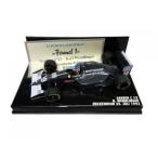 PMA 1/43 K．ヴェンドリンガー ザウバー C12 ドイツＧＰ仕様 ＧＯＤＥ別注品 1993