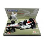 PMA 1/43 佐藤琢磨 ＢＡＲ・ホンダ BAR007 ミシュラン別注品 限定品 2005