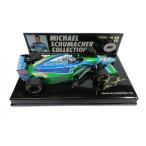 PMA 1/43 Ｍ．シューマッハ ベネトン・フォード Ｂ194 ホッケンハイム サイド“ミニチャンプス” バージョン  ＭＳＣ＃12 1994