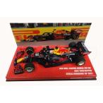 PMA 1/43 Ｍ．フェルスタッペン レッドブル・ホンダ RB16B  エミリアロマーニャGP 海外別注品