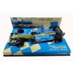 PMA 1/43 Ｆ．アロンソ ルノー R25 海外別注品 2005