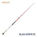 ZENITH( Zenith ) GLASISTA A.R.A Special FULL STANDING 175/R FS